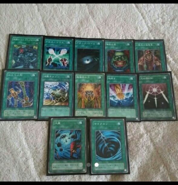 遊戯王カード　バラ売り可能