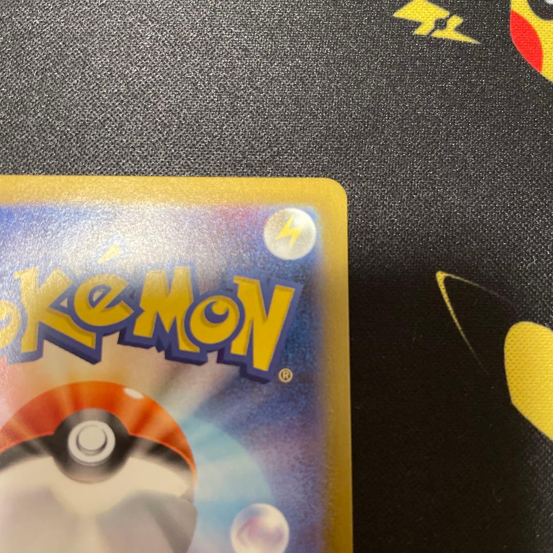 ボスの指令 sr カラスバ　スタートデッキ100 ポケカ　ポケモンカード