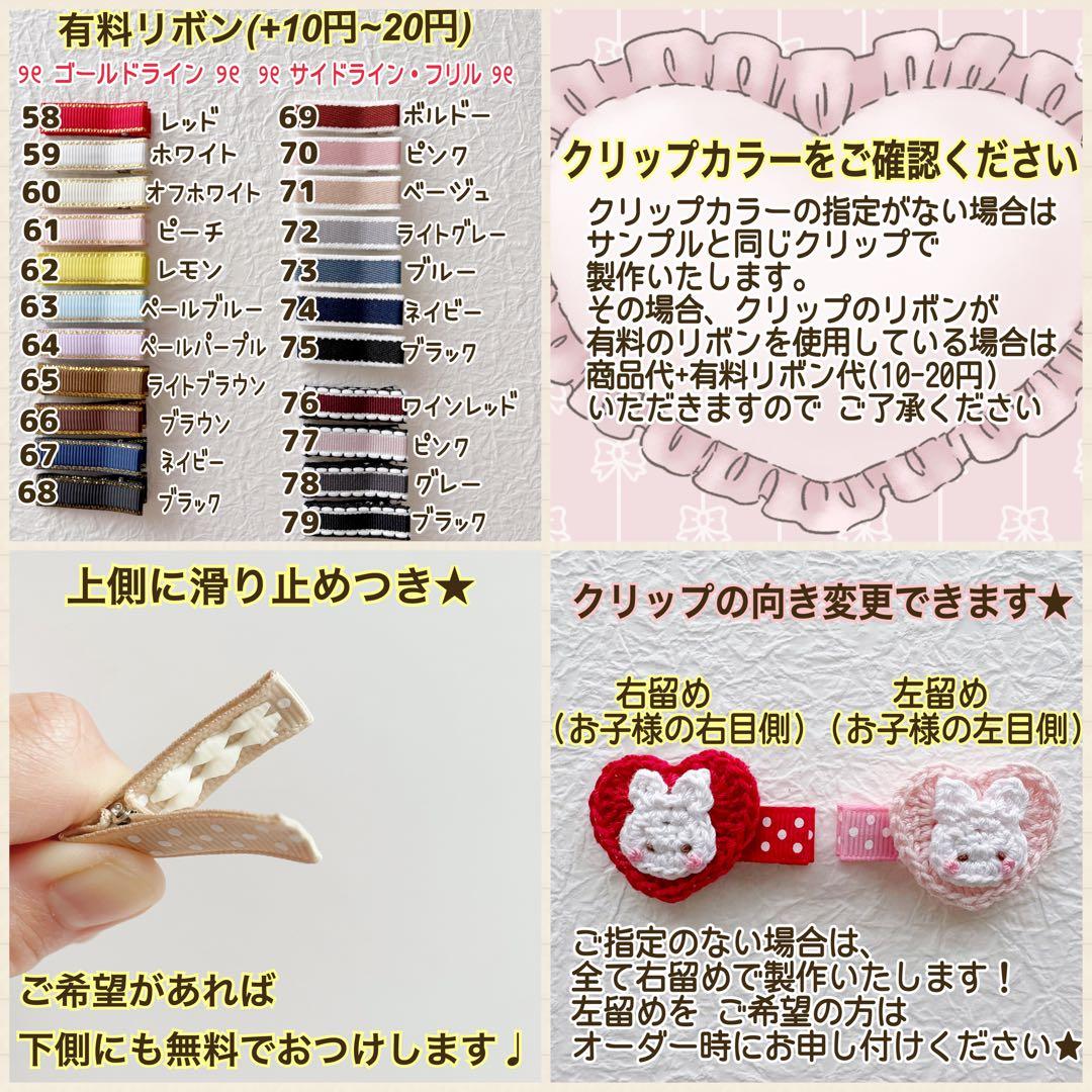 レース付きジュートリボン ひまわり ベビーヘアクリップ ヘアピン ヘアアクセサリ