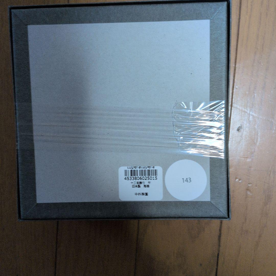 tupera tupera 干支　午　置物　中外陶園　ツペラツペラ　2026