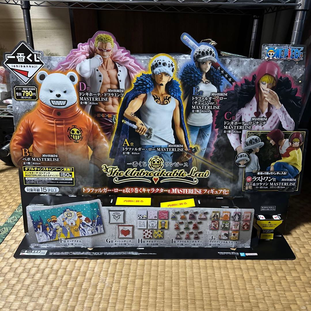 ワンピース 一番くじ 販促物一式 The Unbreakable Law A - メルカリ