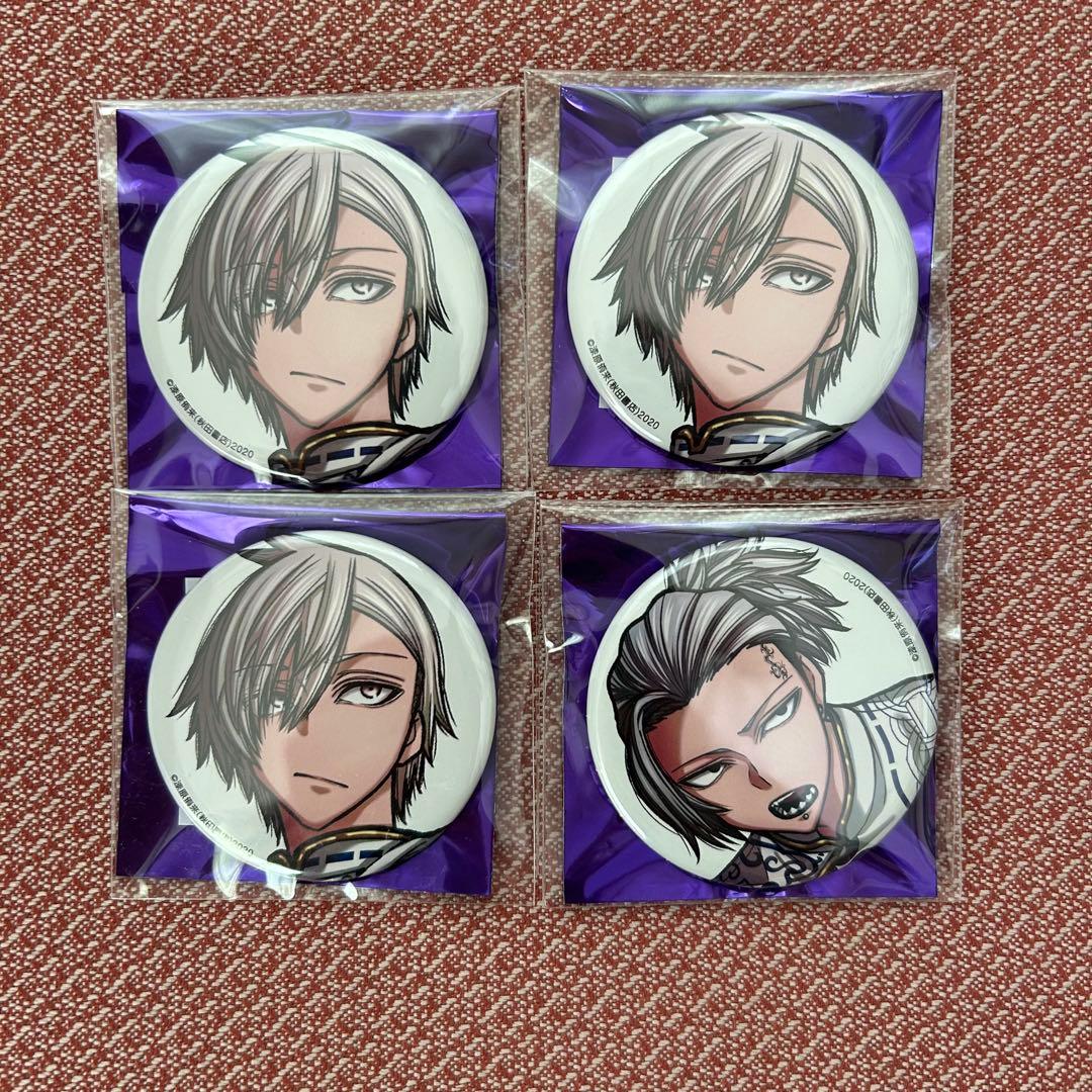 桃源暗鬼 アフコミC107 缶バッジ 桃井戸颯、桃巌深夜 - メルカリ