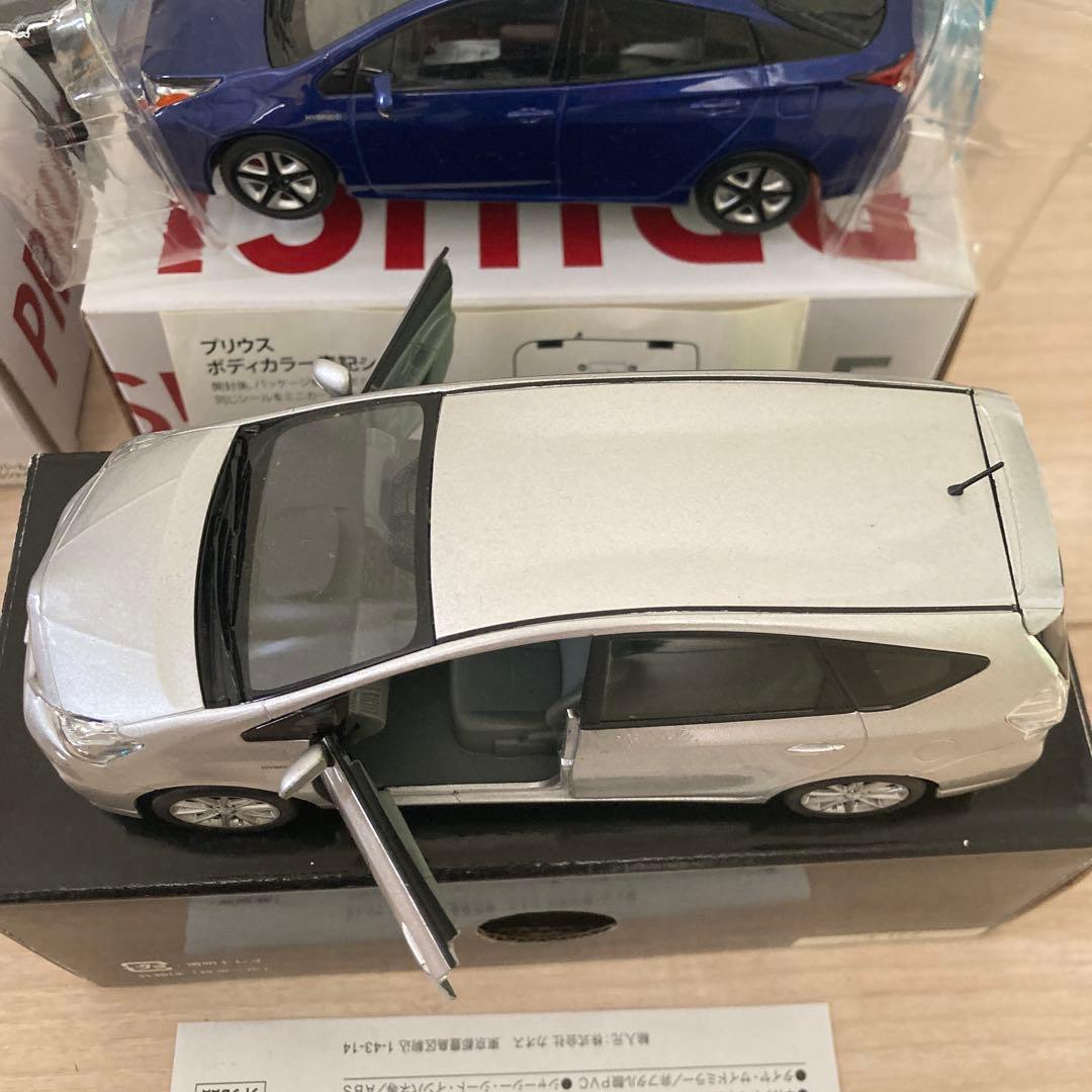 TOYOTA トヨタカラーサンプル プリウス プリウスα CH-R アクア www
