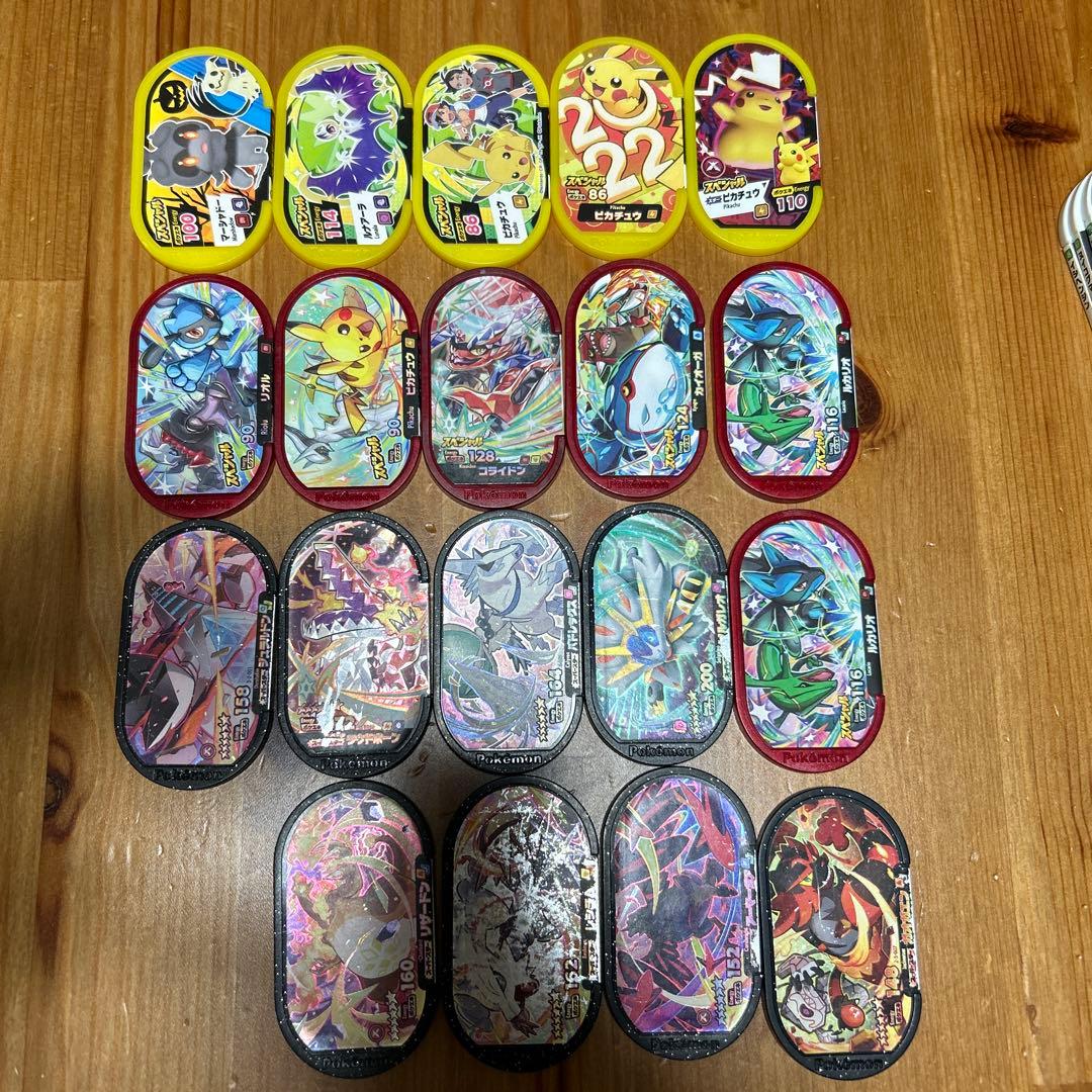 引退品 ポケモンメザスタ タグ249枚セット - メルカリ