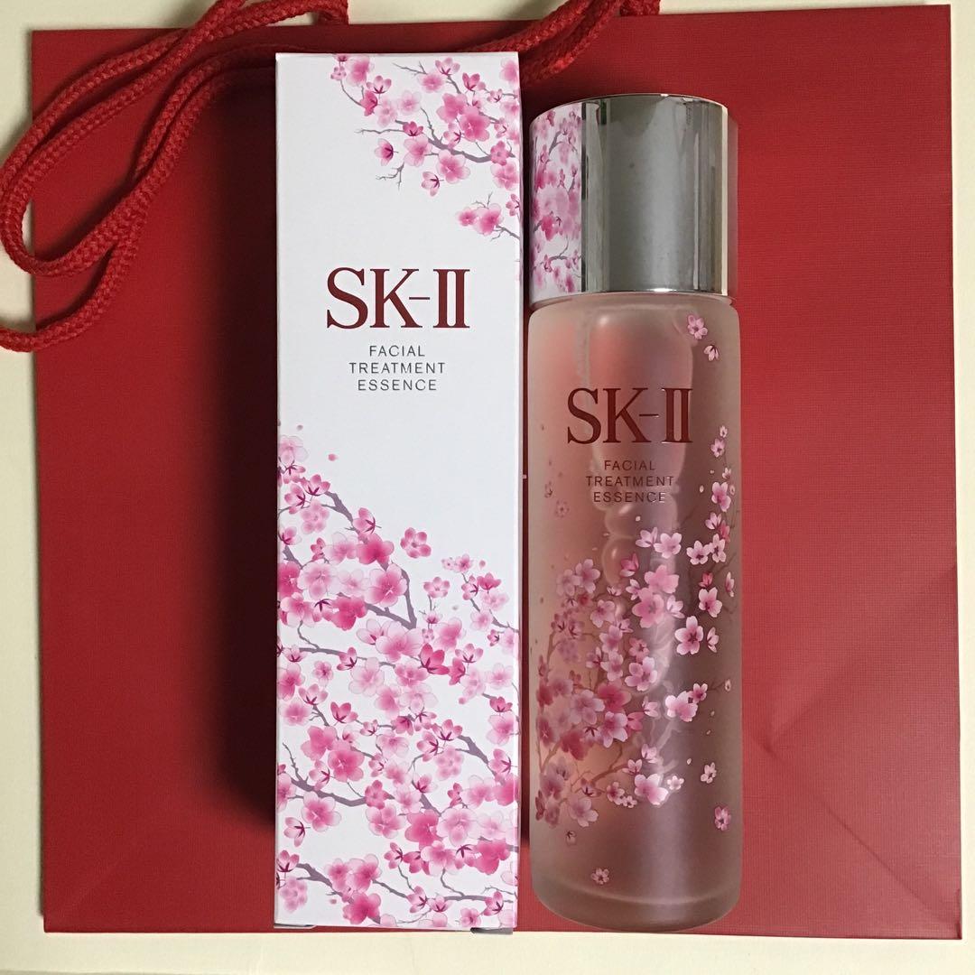 限定ボトル桜SK-IIフェイシャルトリートメントエッセンス 230ml