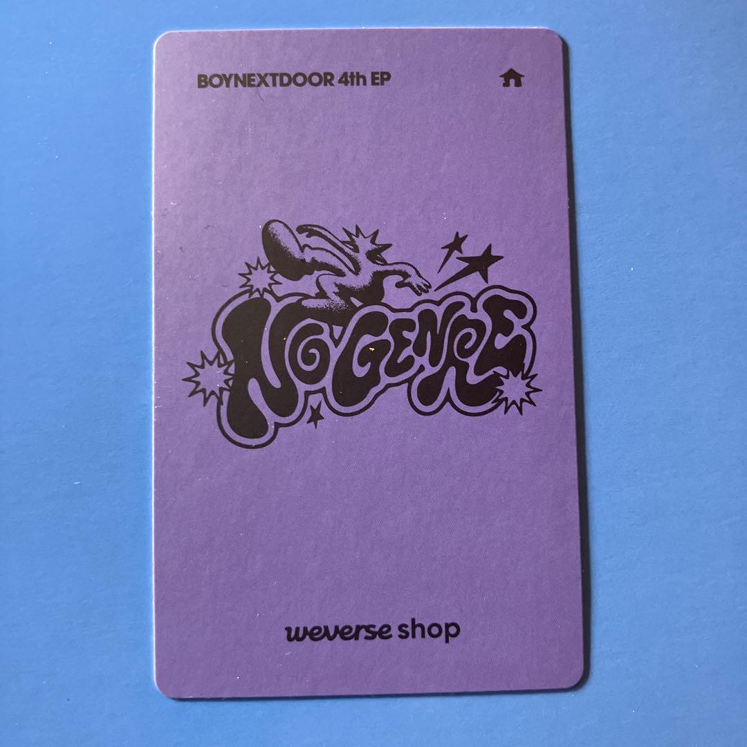 リウ】BOYNEXTDOOR Weverse オヌルマン トレカ - メルカリ