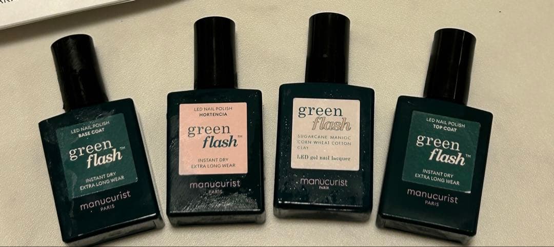 manucurist green flash マニキュリスト