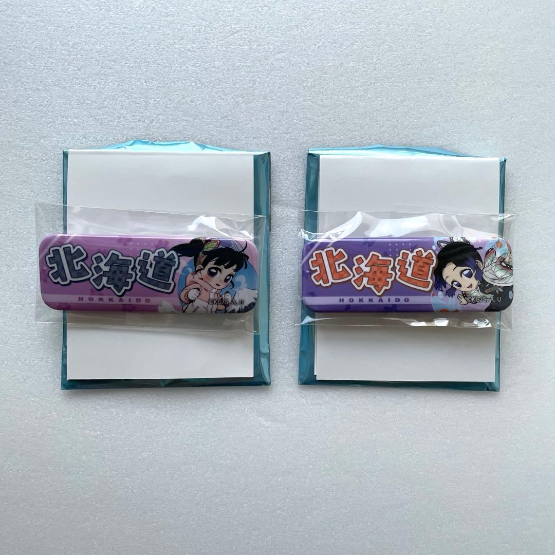 鬼滅の刃 全集中展 北海道 ご当地イラスト缶バッジ 胡蝶しのぶ 栗花落