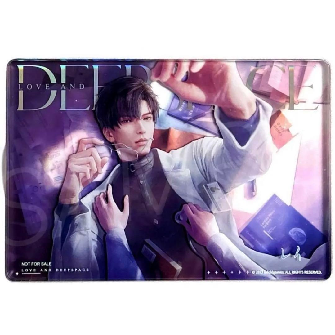 恋と深空】2024年度VIPギフトBOX／缶バッジ／レイセット - メルカリ