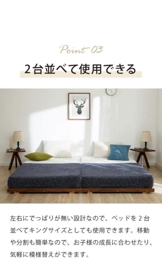 シャビーグレー すのこベッド 通気性良好　シングルベッド