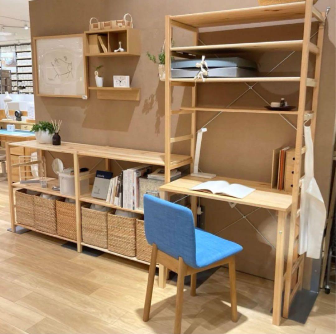 ⭐️美品⭐️廃盤希少⭐️無印良品⭐️パイン材ユニットシェルフ⭐️ワードローブ⭐️カバー付