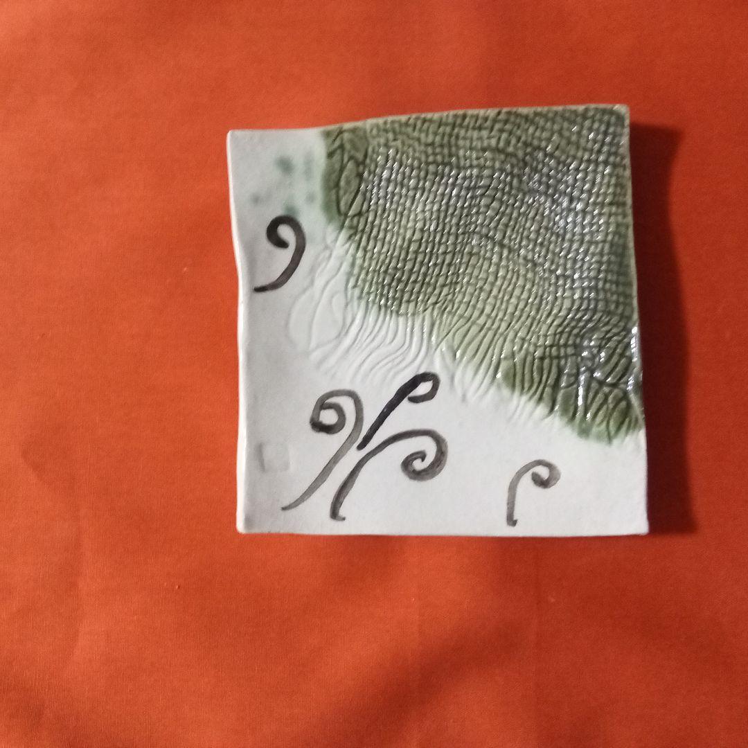 織部皿2枚セットと菓子器