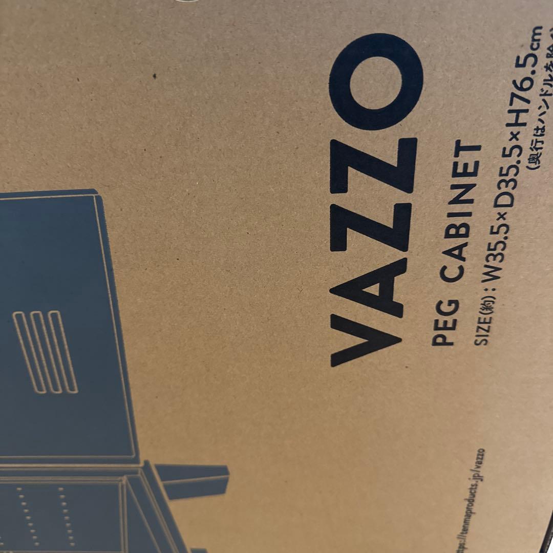 【新品未開封】天馬(Tenma) バッゾ VAZZO ネイビー