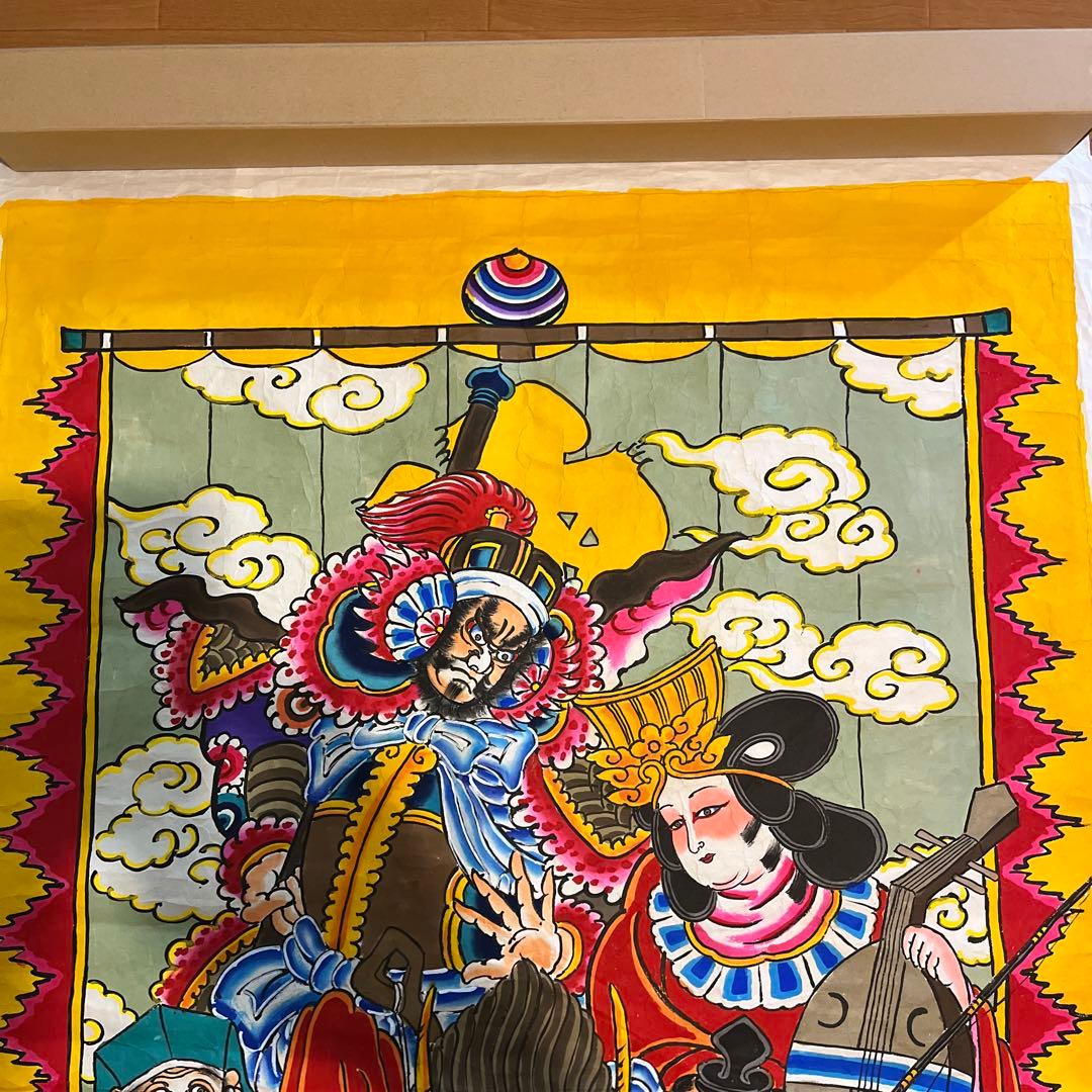江戸凧　七福神　絵紙