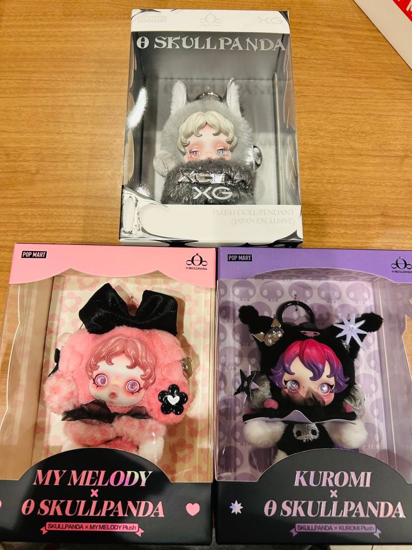 最終値下げ】スカルパンダ SKULLPANDA マイメロ クロミ XG - メルカリ