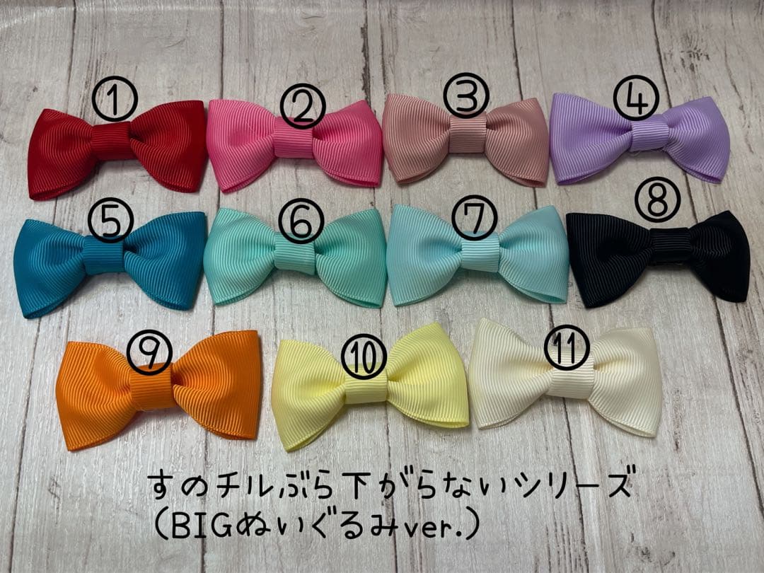 2月分受け付け終了しました。