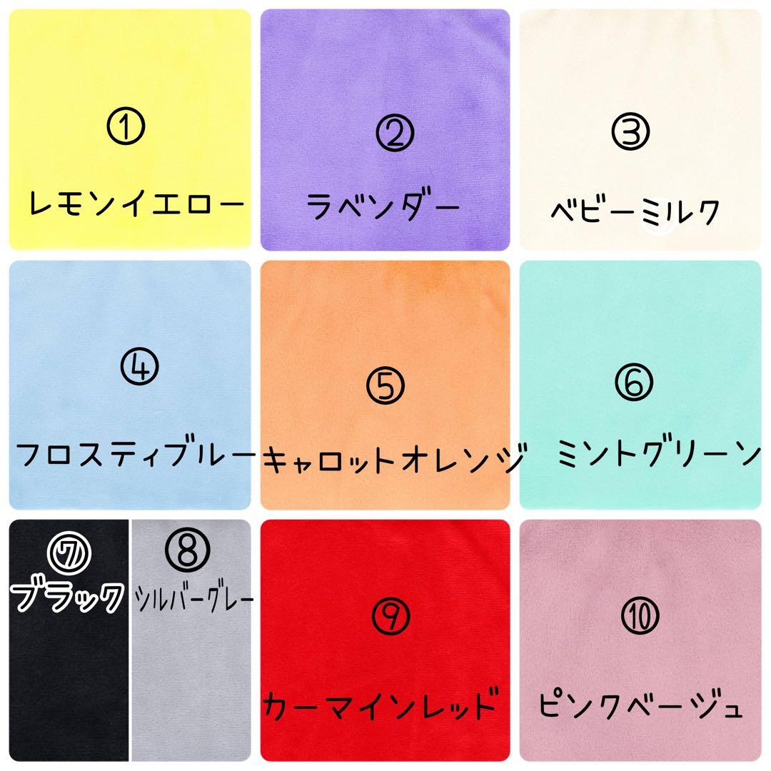 2月分受け付け終了しました。