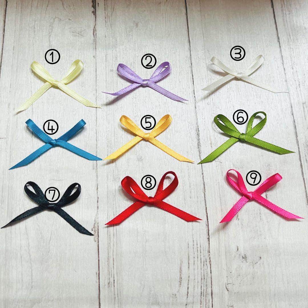 2月分受け付け終了しました。