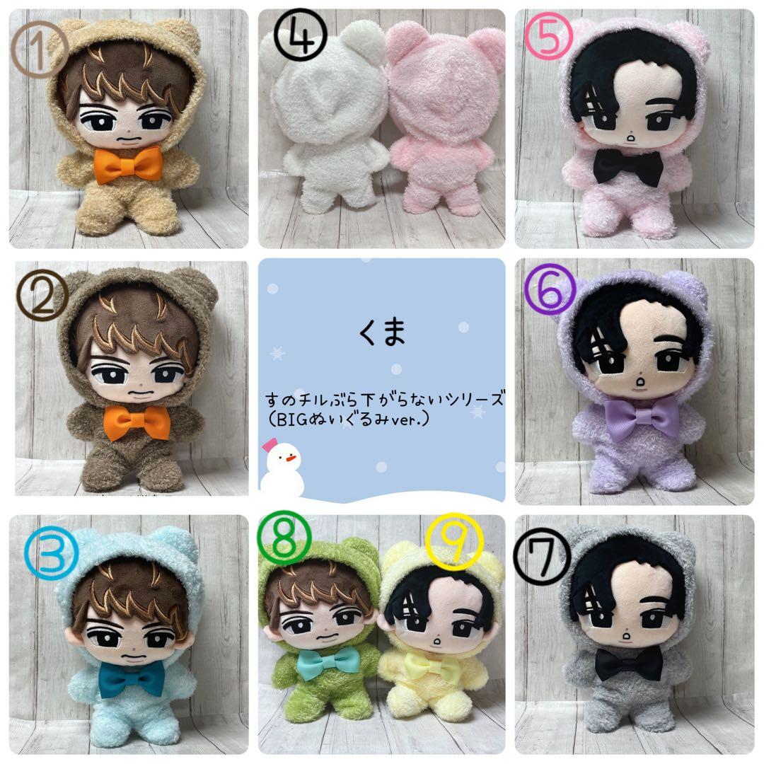 2月分受け付け終了しました。