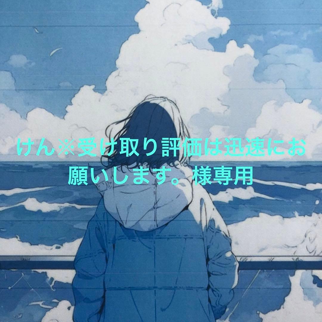 ドラゴンボール コミパラ フラッシュカード 70枚 バラ売り可能 - メルカリ