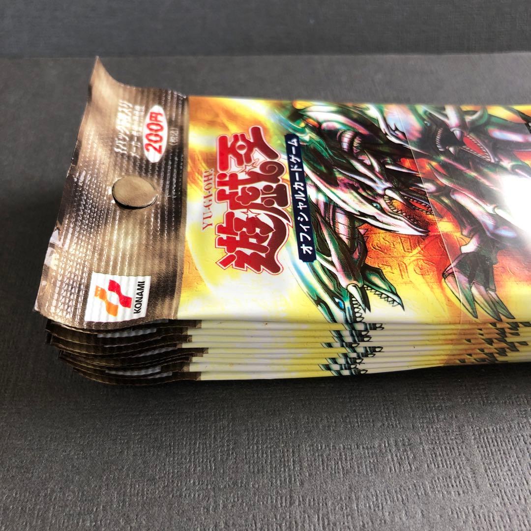 【絶版•希少】遊戯王　プレミアムパック3 未開封⭐︎帯付き10パック