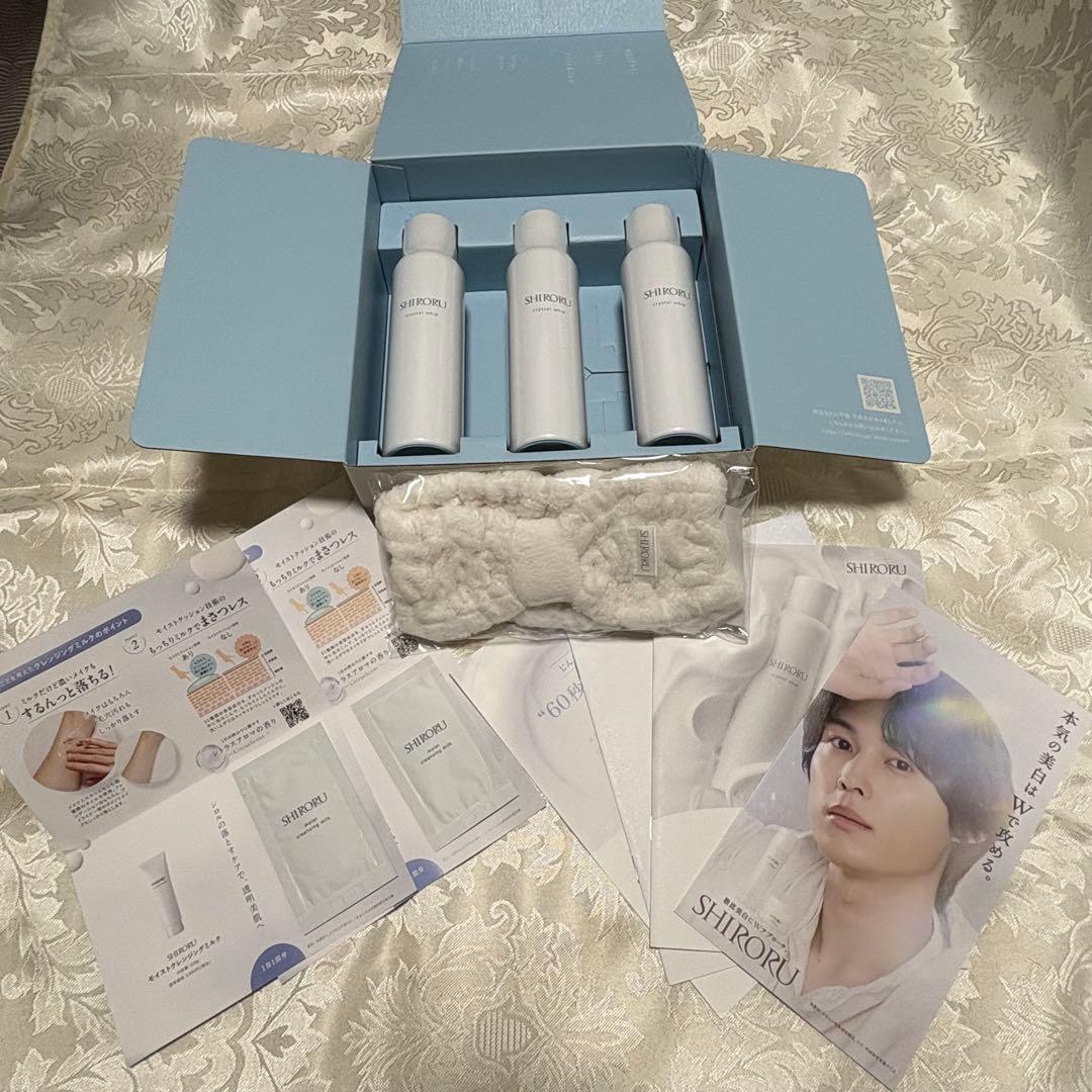 SHIRORU シロル クリスタルホイップ 3本＆豪華特典セット 松村北斗　洗顔