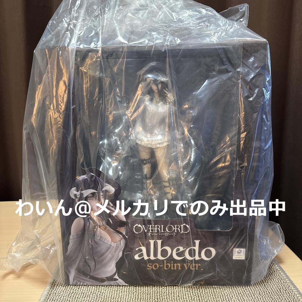 オーバーロード アルベド so-bin Ver. フィギュア
