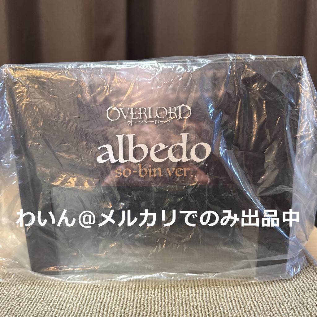 オーバーロード アルベド so-bin Ver. フィギュア