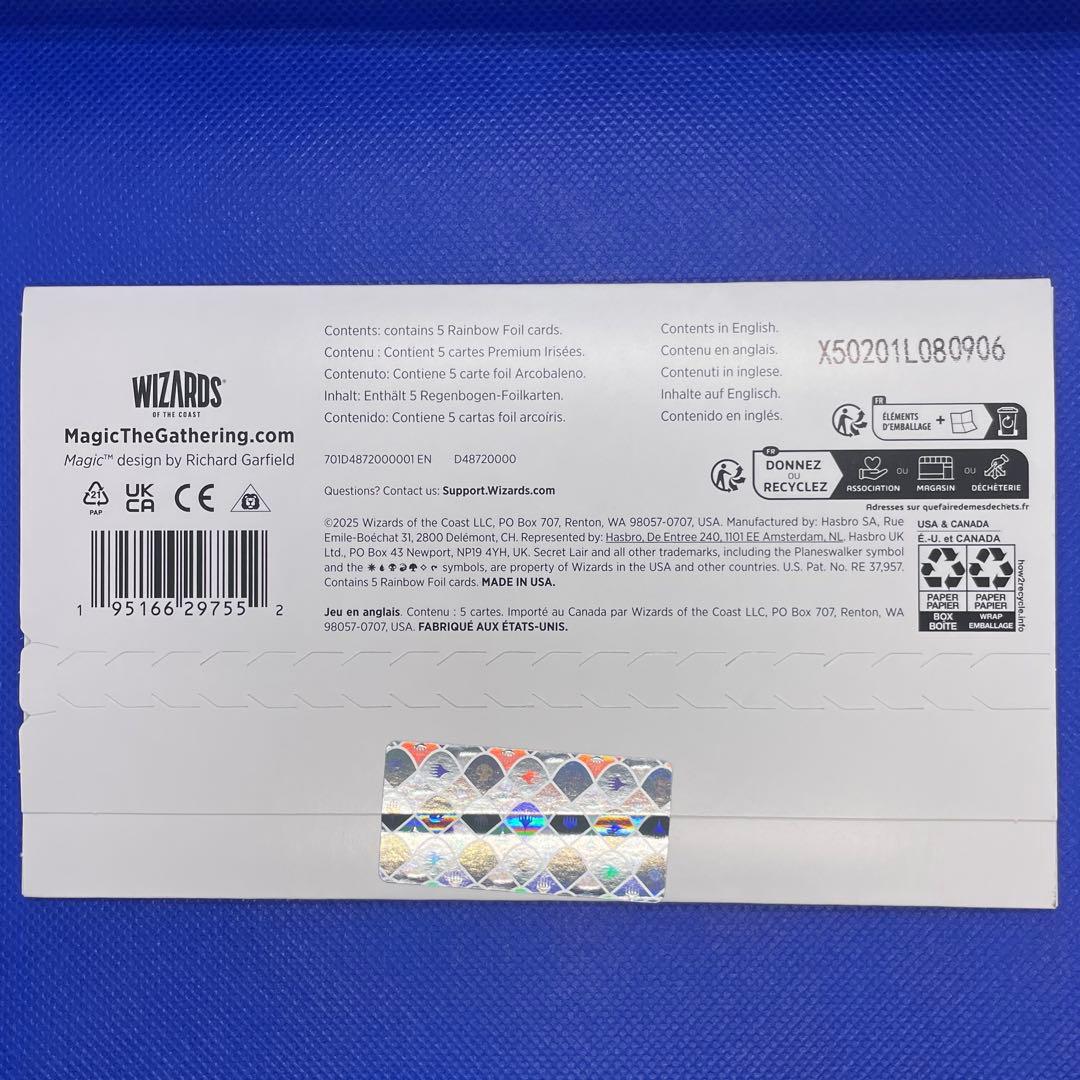 【未開封】MTG Secret Lair Garden Buds FOIL版