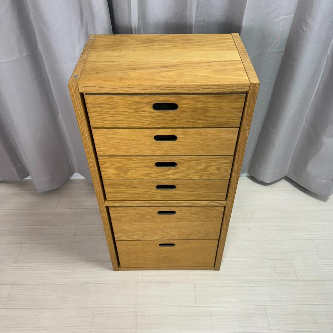 無印良品 スタッキングシェルフ オーク チェスト 2個セット　②