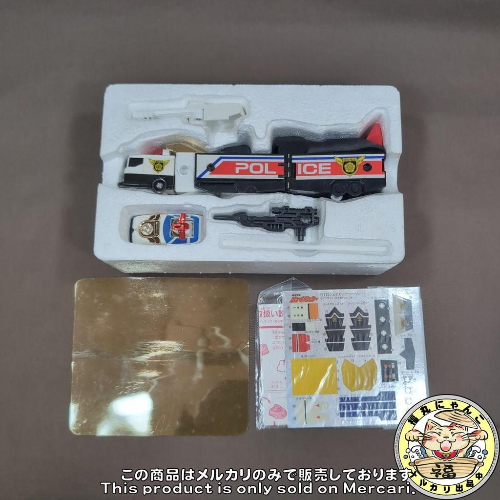 【中古品】勇者警察ジェイデッカー STDジェイデッカー　タカラ