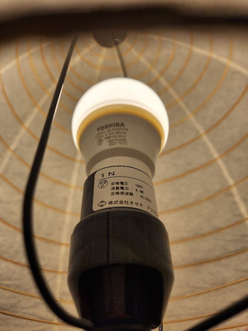 1N IsamuNoguchiイサムノグチAKARI あかりスタンドライト