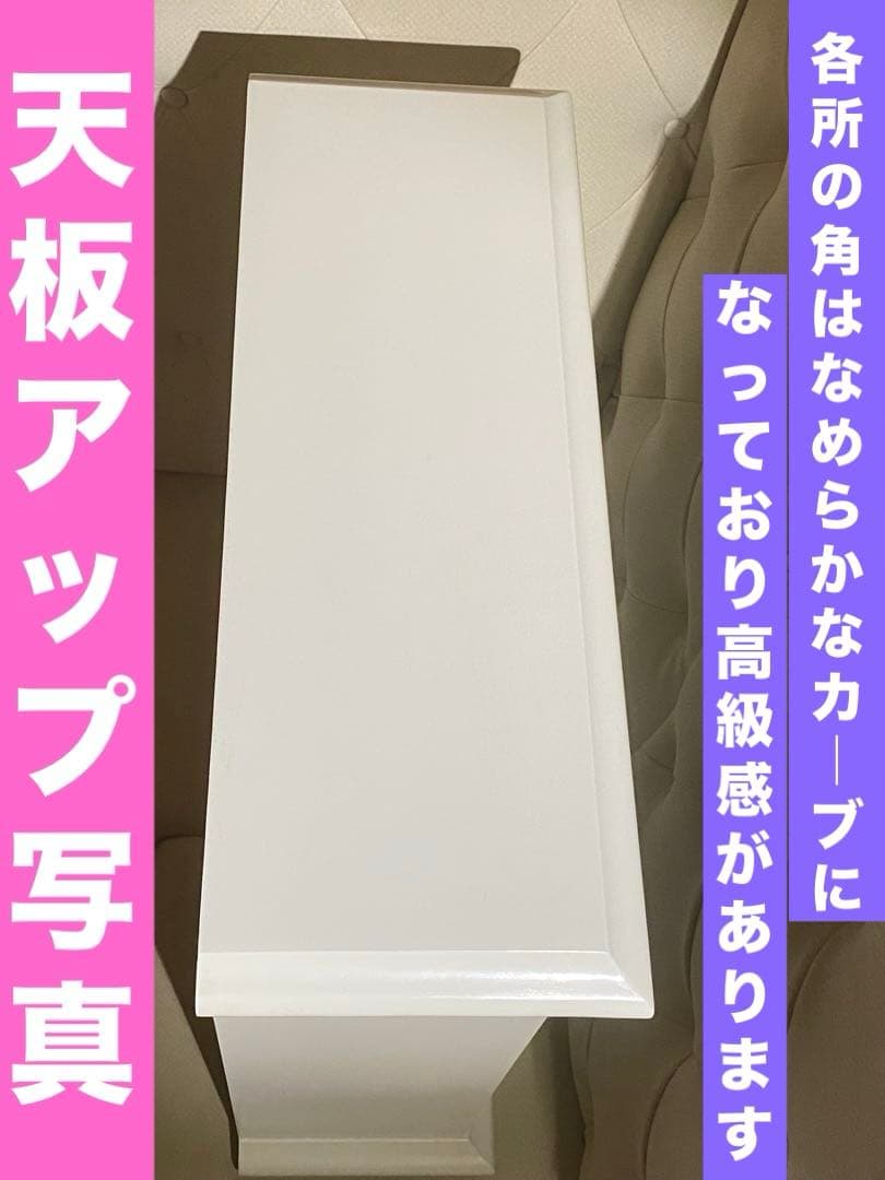 ロココ♦️高級 ガラス扉 コレクションケース♦️置き壁付両用♦️ホワイトローズ♦️送料込