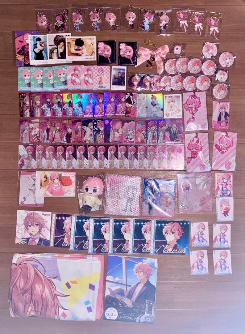 すとぷり さとみくん グッズ まとめ - メルカリ