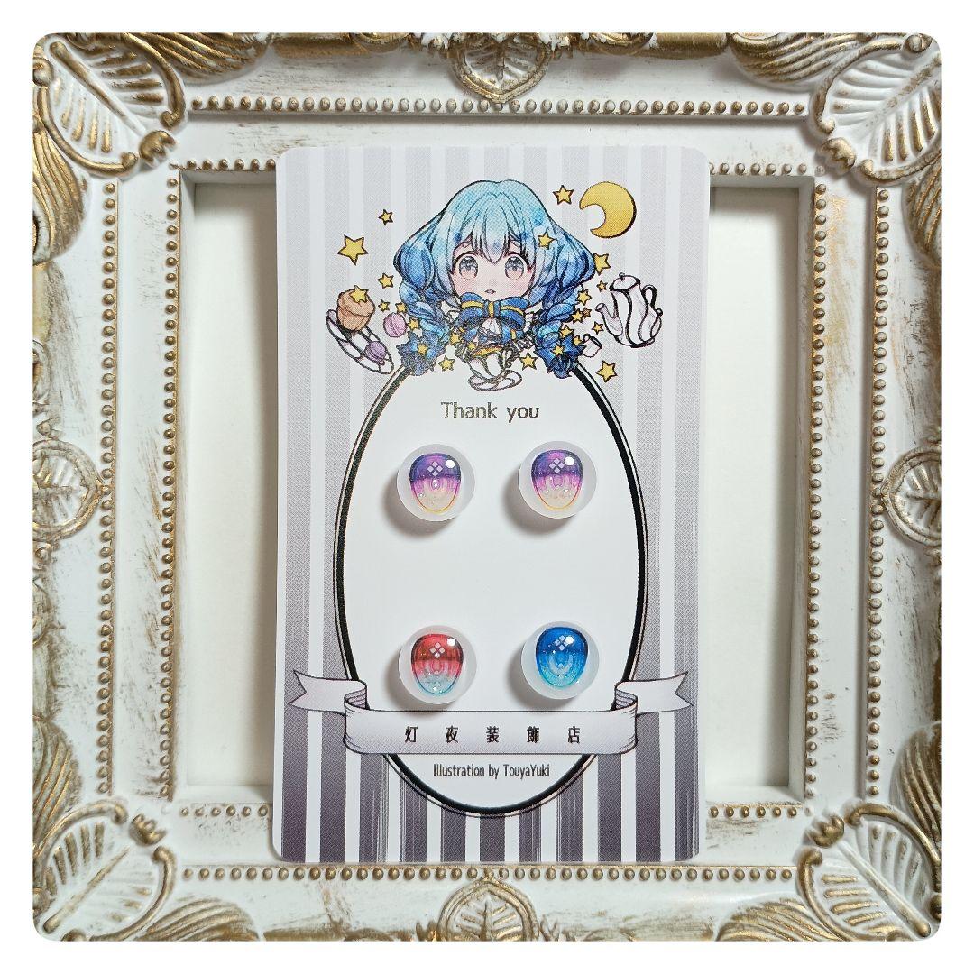 【341】小雪ページ