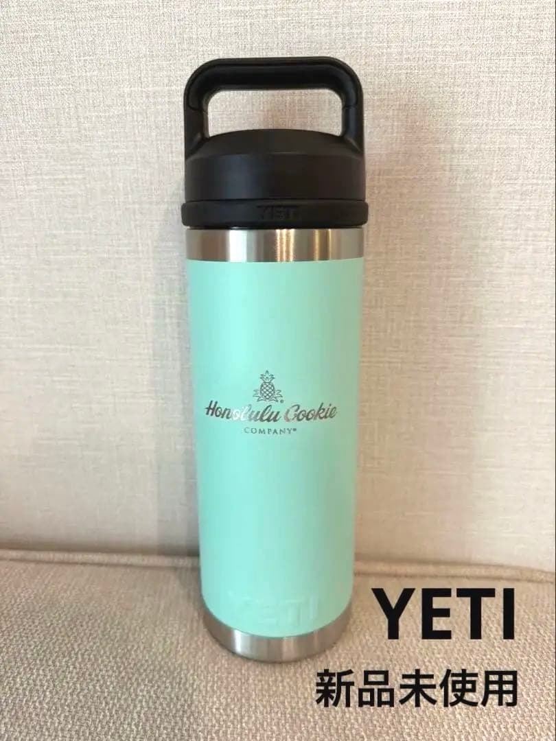 ハワイ限定】YETI ホノルルクッキーカンパニー 25周年記念 タンブラー