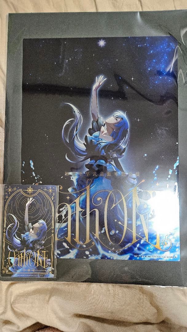 如月千早武道館単独公演 Oath ONE 限定特典両日