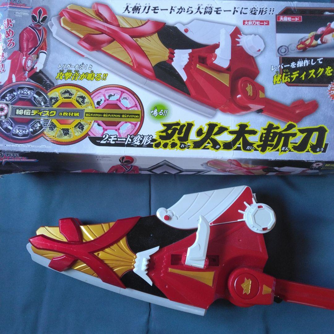 バンダイ シンケンジャー 烈火大斬刀 - メルカリ