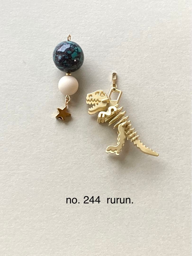 no.244 Tyrannosaurusとフォシル