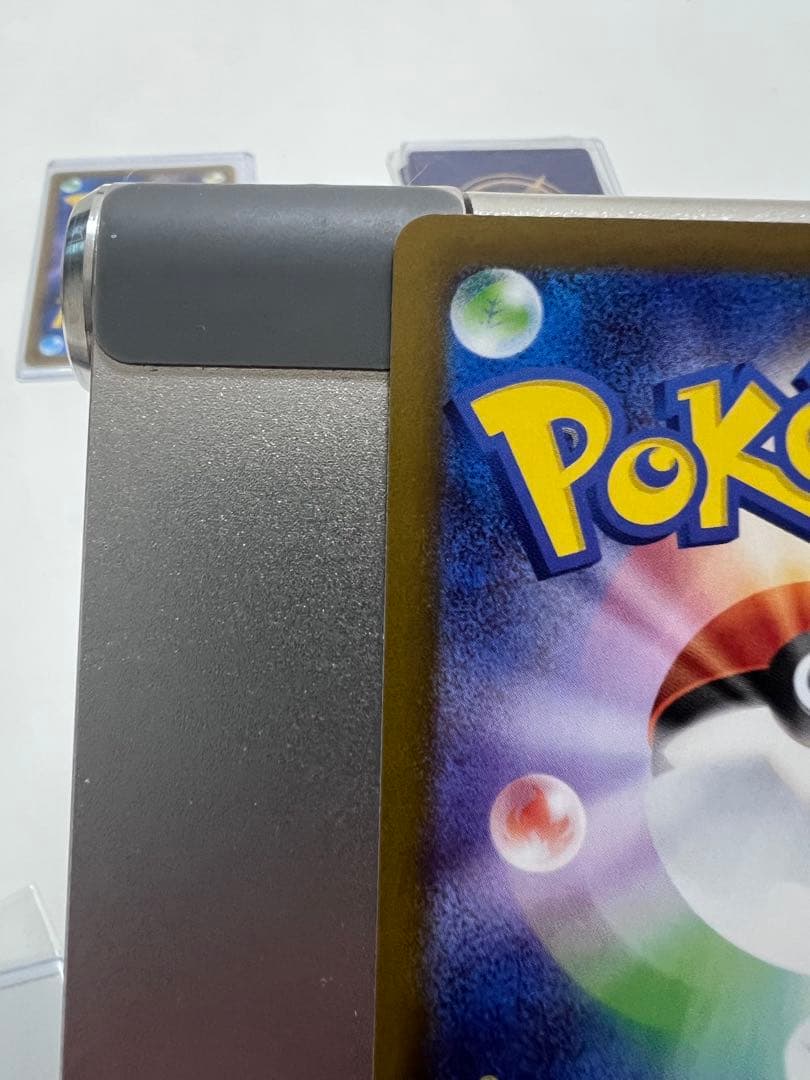 めいのはげましSAR