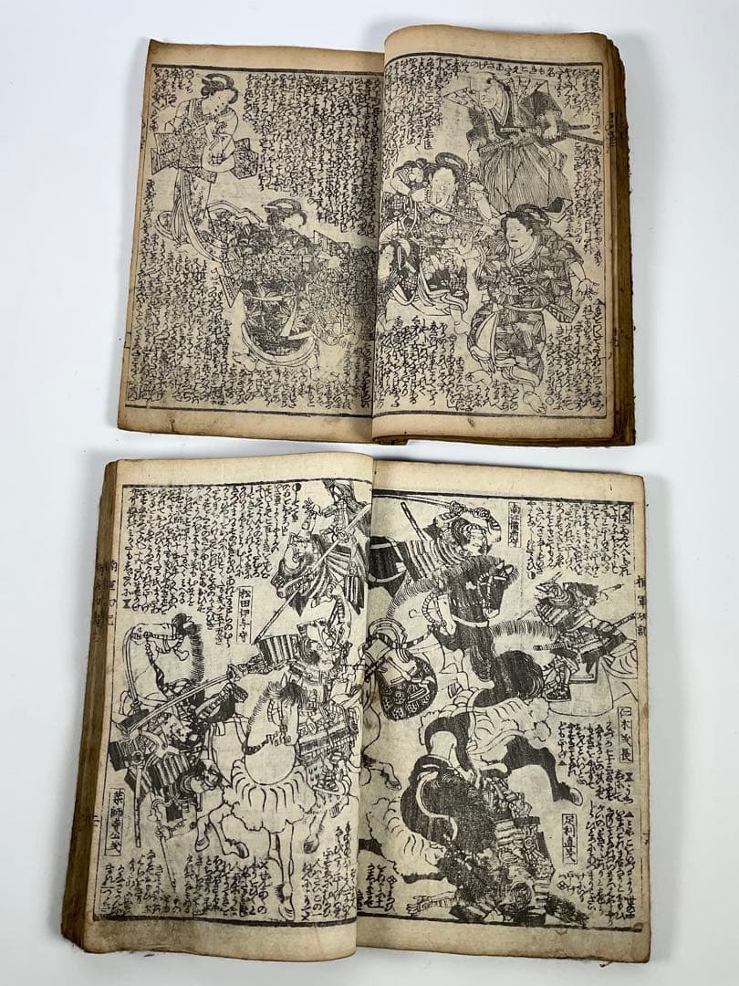 木版画 義仲旭軍配 義経一代記 楠二代軍記 鹿児島戦記 阿漕平治物語 他