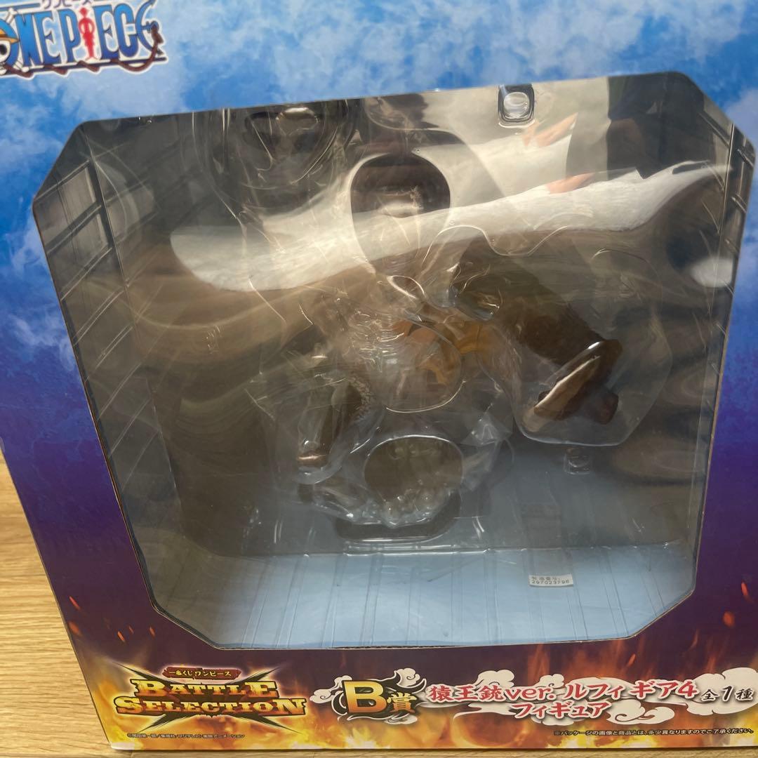 ワンピース バトルセレクション　ルフィ3種セット