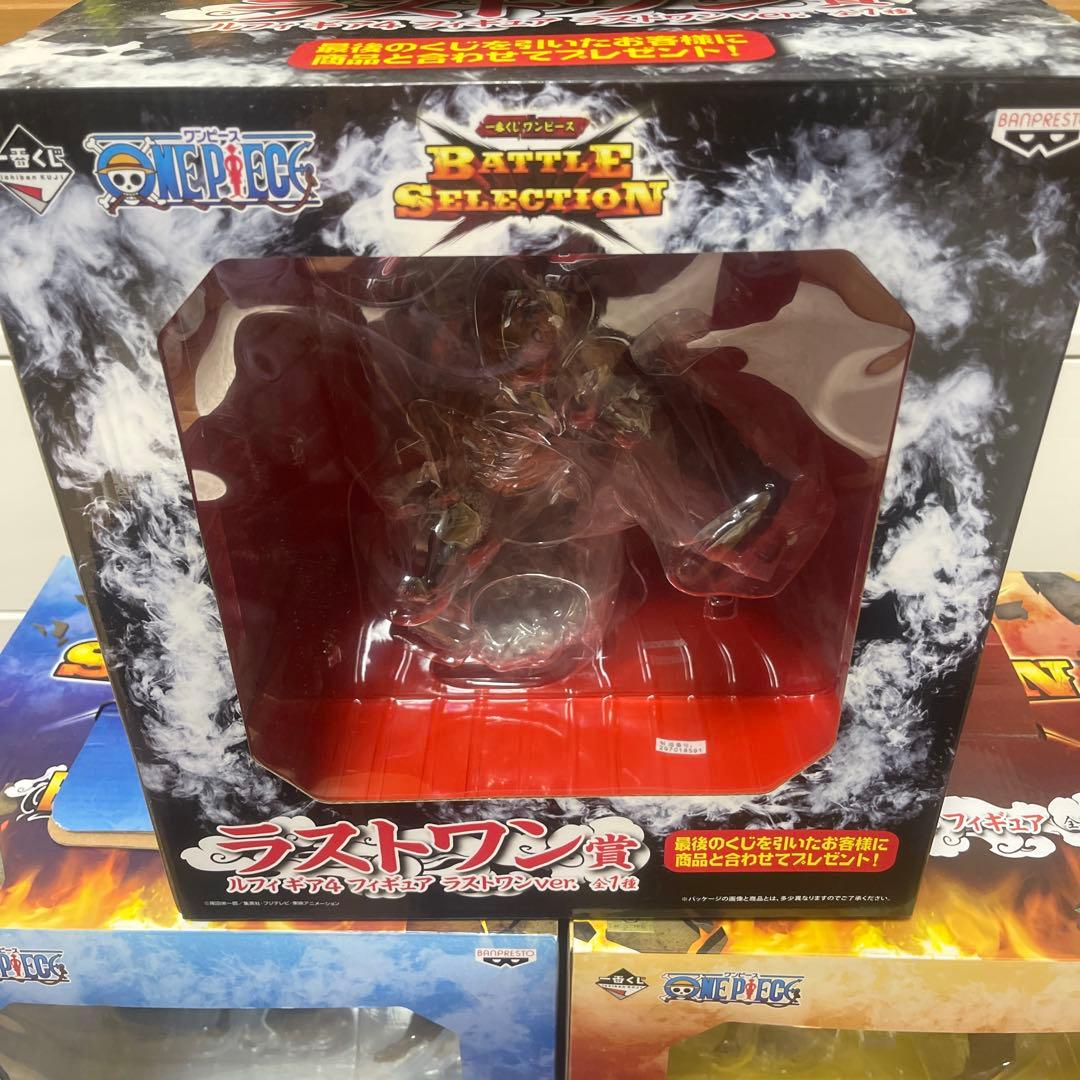 ワンピース バトルセレクション　ルフィ3種セット
