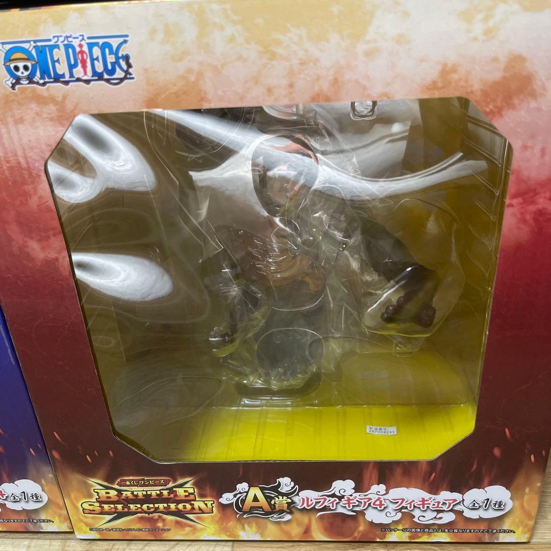 ワンピース バトルセレクション　ルフィ3種セット