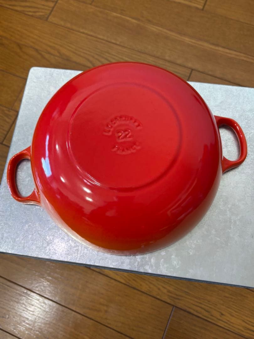 LE CREUSET ル・クルーゼ　マルミット オレンジ 22cm 鍋