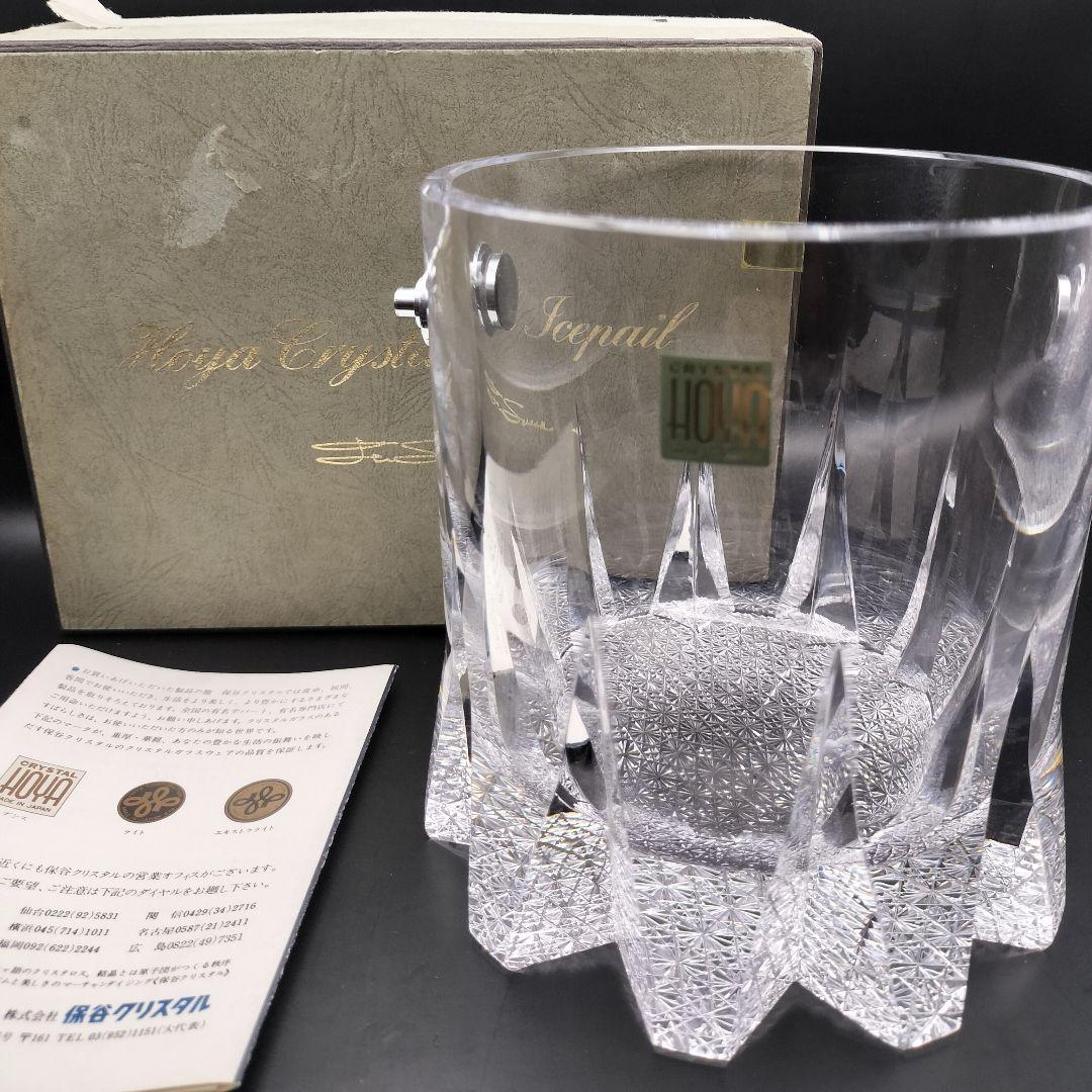 超希少品☆佐々文夫 HOYA ホヤ アイスペール（切子、江戸切子、薩摩切子）
