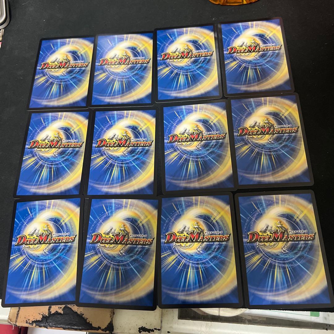 最終価格。デュエルマスターズ 緑単ゲイルヴェスパーデッキ - メルカリ