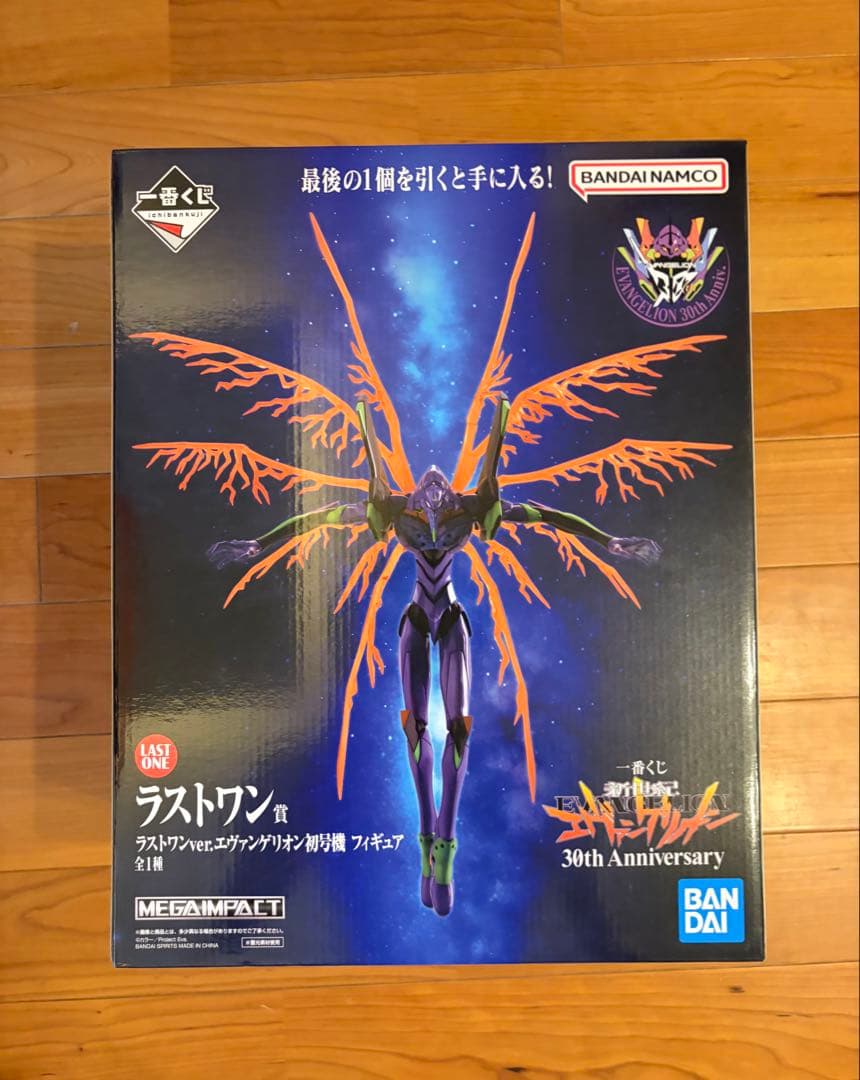 エヴァンゲリオン 30周年一番くじ フィギュア ラストワン賞 B.C.D+おまけ