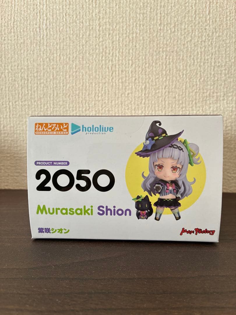 紫咲シオン　ねんどろいどフィギュア 2050