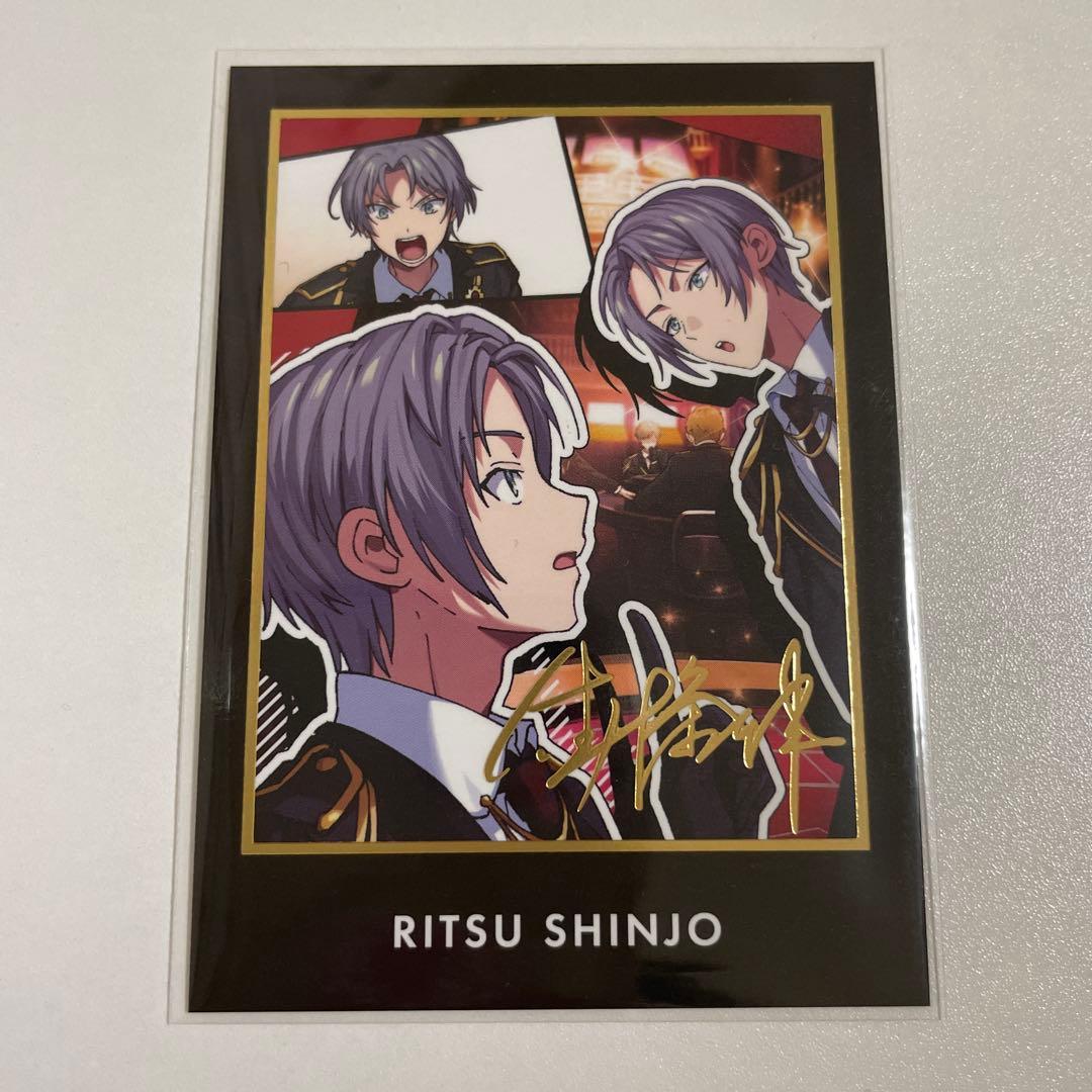 東京ディバンカー トレカ 針条律 SR - メルカリ